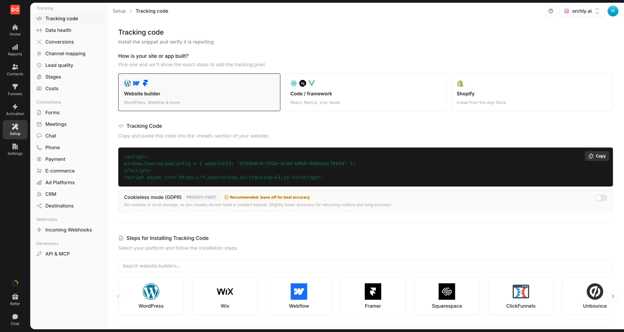 SourceLoop Setup Tracking code page with the tracking snippet to copy