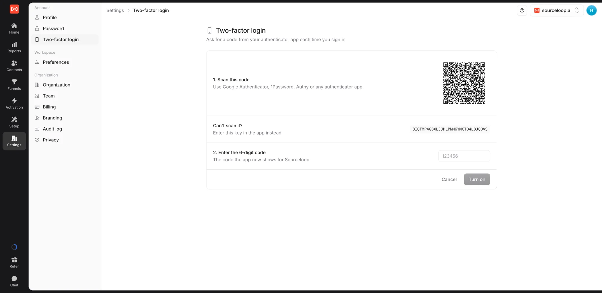 SourceLoop Two-factor login setup with a QR code to scan, a key to type in if you cannot scan, and a field for the 6-digit code